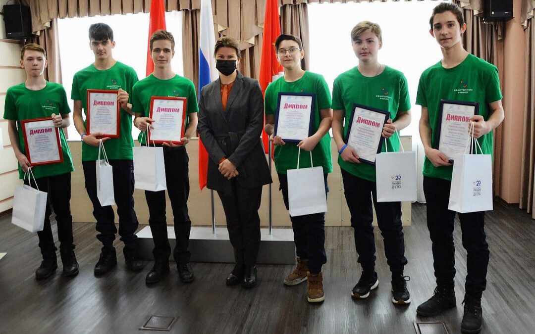 Воспитанники Ачинского «Кванториума» победили во Всероссийском соревновании по программированию