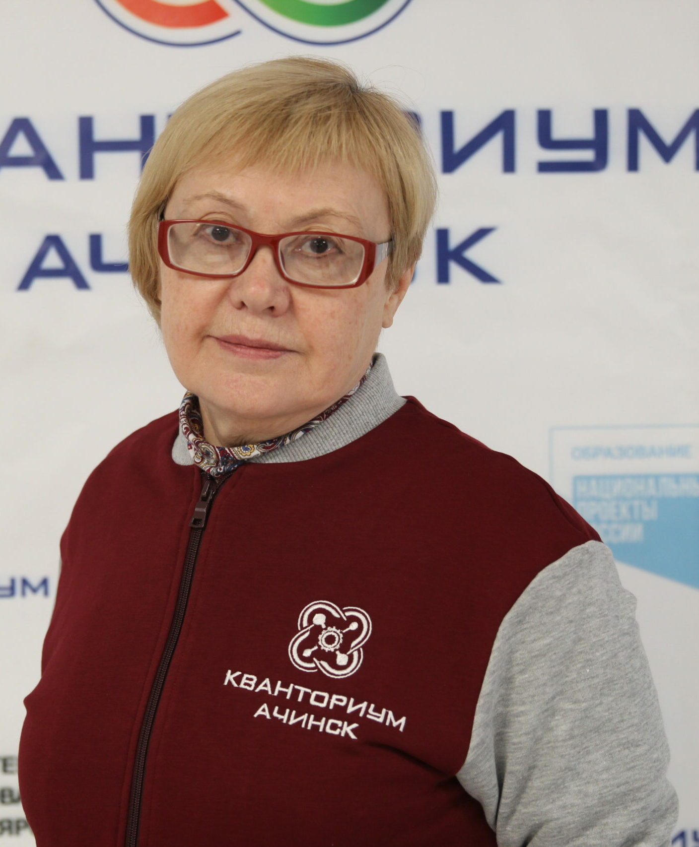 Ирина Фирстова