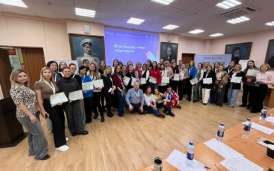 «Больше, чем талант»